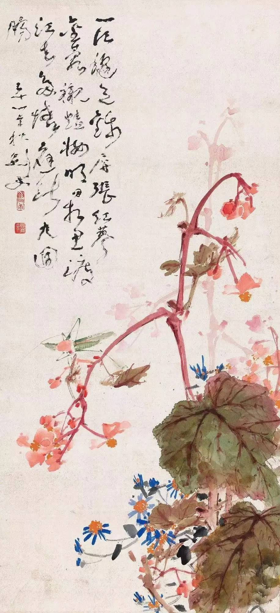 高剑父艺术作品欣赏