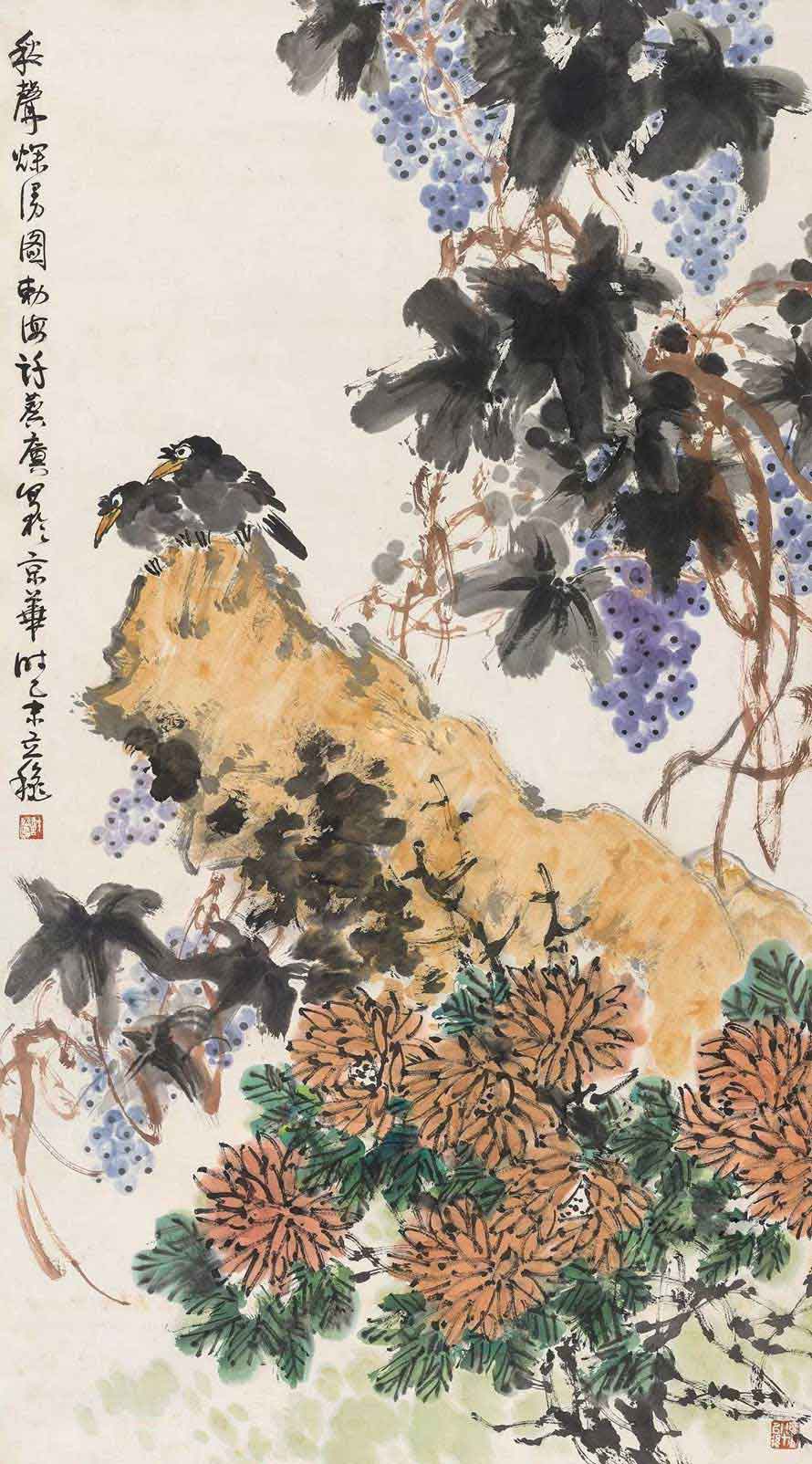 许麟庐艺术作品欣赏