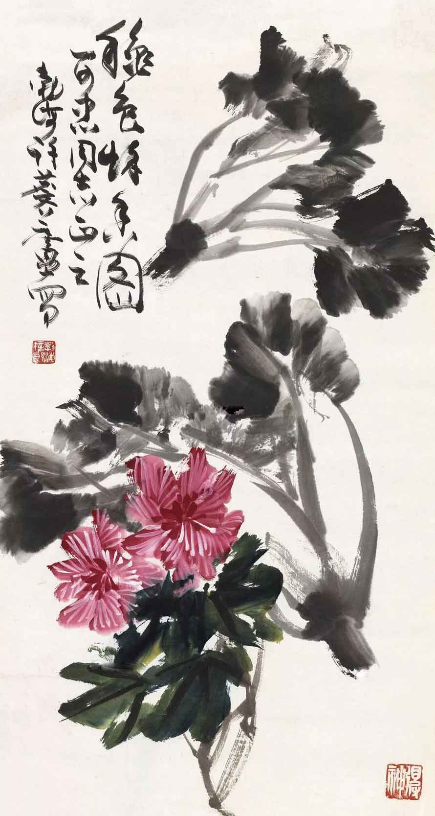 许麟庐艺术作品欣赏