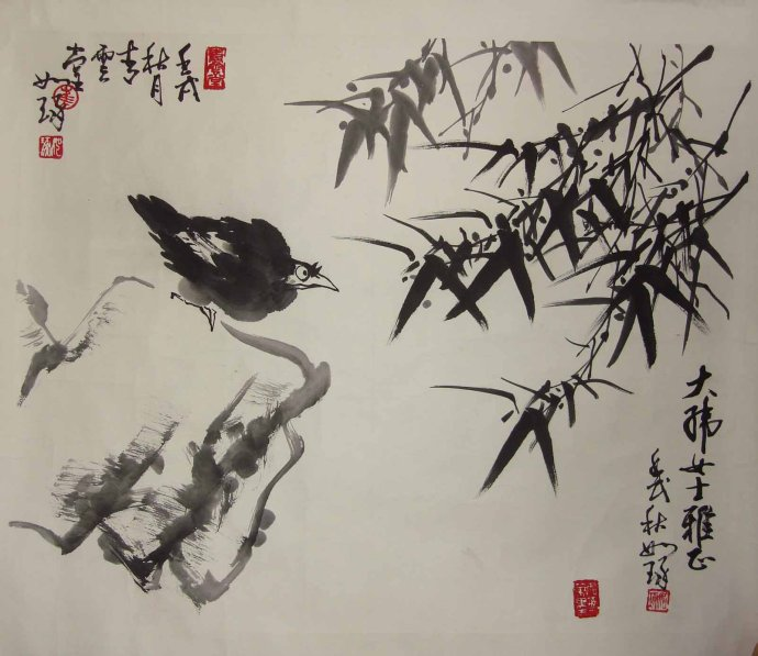 崔如琢艺术作品欣赏 - 石惊天美术馆-名家字画收藏平台